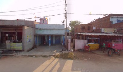 गोपाल शॉप तिसरी Gopal Shop Tisri