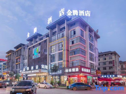 Veria Hotel