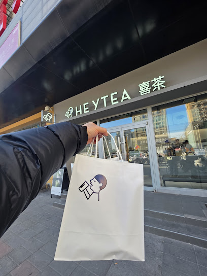 Beijing QiMeng Hotel