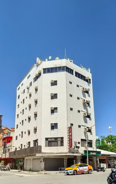 又一宿