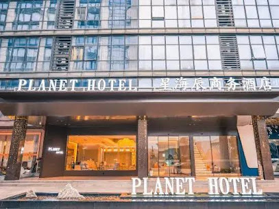 Huaian Xinghaichen Hotel