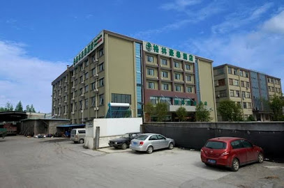 汉庭酒店