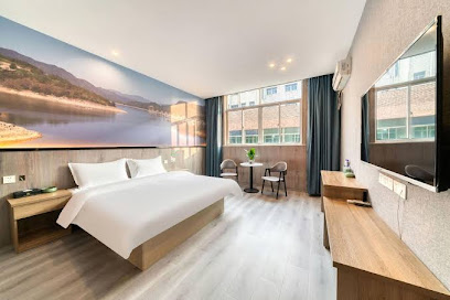 Chong e Home Origin Hotel