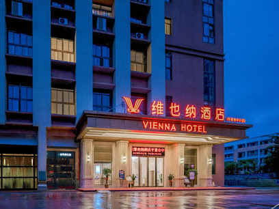 Vienna Hotel