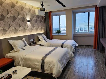 Tongchuan Hailin Mijia Smart Apartment Hotel