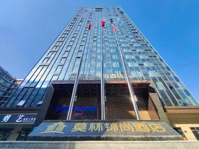 Molin Jinshang Hotel