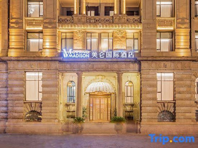 Grand Madison Wuhan Hankou on the Bund