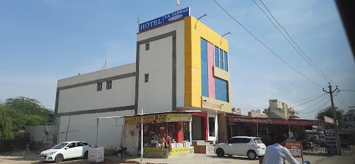HOTEL V.S.TANWAR