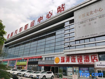 Ruihe Chain Hotel