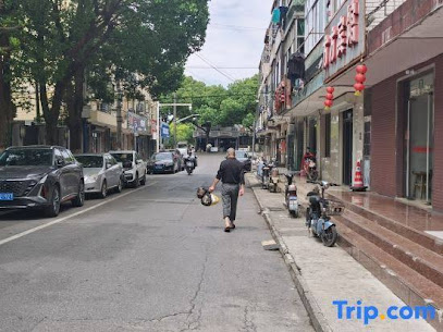 阳光旅馆