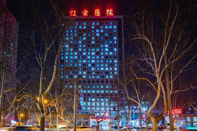 City Garden Hotel