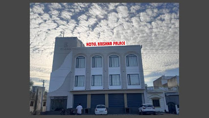 HOTEL KRISHNA PALACE