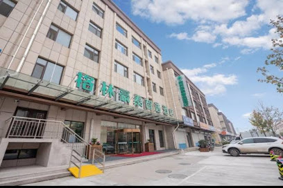 Greentree Inn Weifang Zhucheng Longyuan Shangcheng