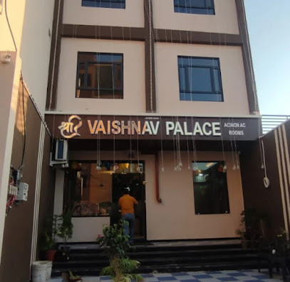 श्री वैष्णव पैलेस