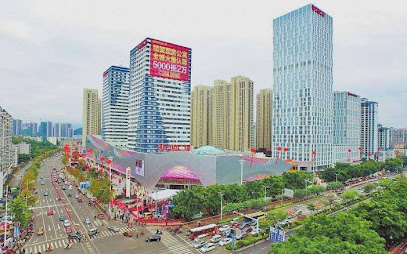 鑫鹤旅社