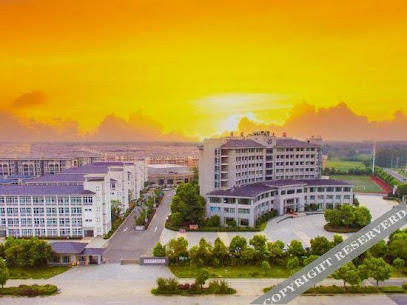 Tian Chang xueyuan mansion hotel