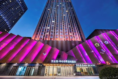 Manxin Hotel Nanjing Xianlin Wandamao