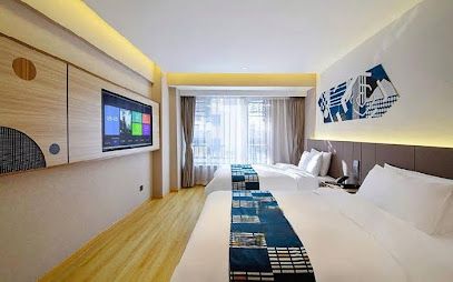Aifei Hotel Chengdu Shuangliu District Airport