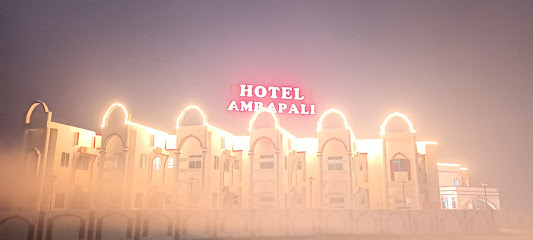 HOTEL CHANDRALOK