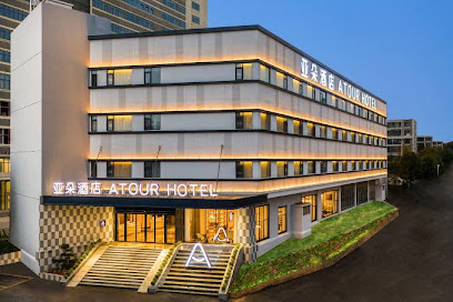 Kunming Economic Development International Financial Center Yaduo Hotel