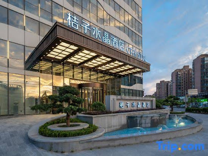 Crystal Orange Shanghai Safari Park Hotel