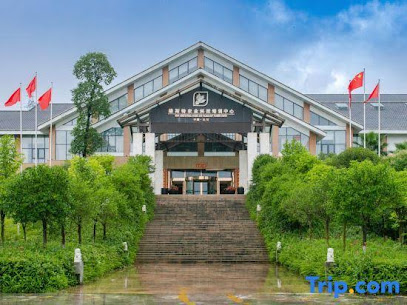 WEST HOT SPRING RESORT BEICHUAN