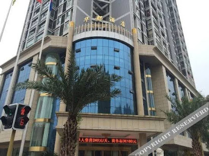 Junlian Waldorf-astoria