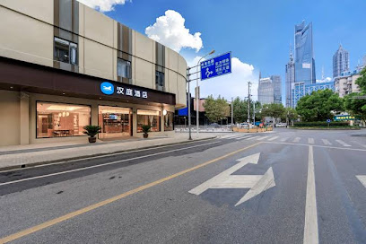 Hanting Hotel