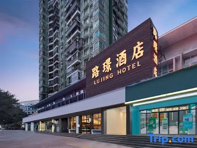 Shenzhen Road Hotel