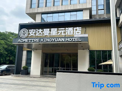 ADMETTRE XINGYUAN HOTEL