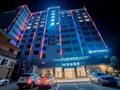 Xicheng Hotel Guiyang