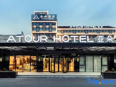 Ai Jing Hua Hotel Shanghai