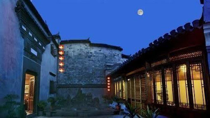 Hongcun Yiju Boutique Inn