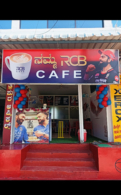 Namma RCB cafe