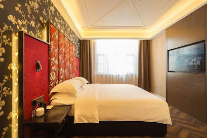 Jinjiang Metropolo Heze Yuncheng Shuihu Hero City Hotel