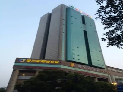 南昌锦江国际锦峰大酒店（西南门）