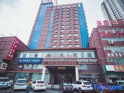 紫气东来大酒店