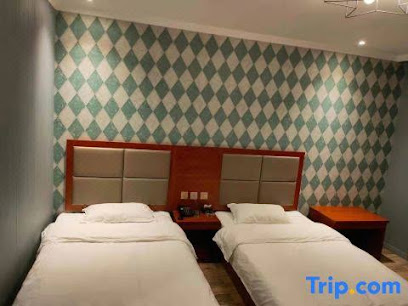 Harbin Xuejie Hotel