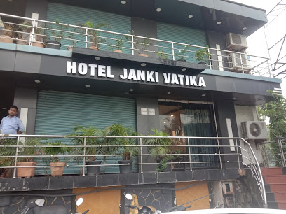 Janaki Vatika Hotel
