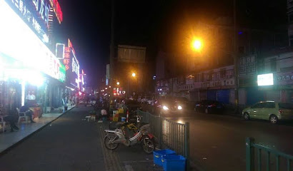 上海汇亨新亚大酒店