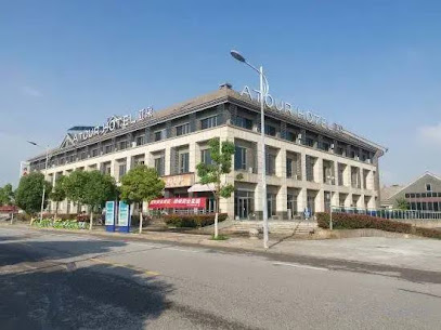 Atour Hotel