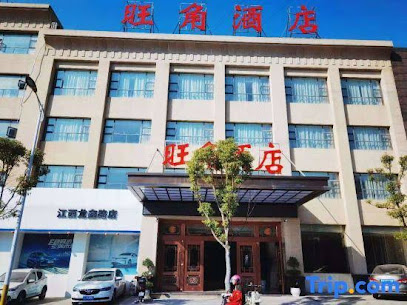 Wangjiao Hotel