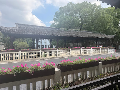 West Yin Wuzhen West Gate View Pavilion Boutique Hotel