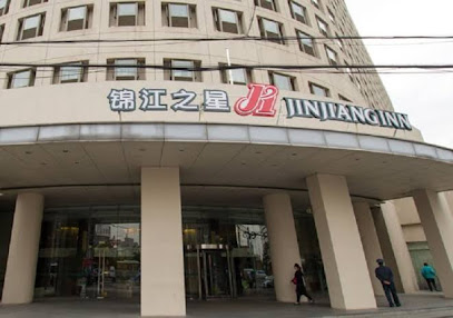 锦江之星旅馆