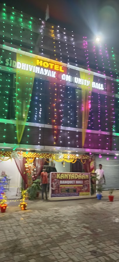 HOTEL SHREE SIDDHIVINAYAK COMMUNITY HALL