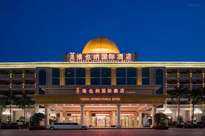 Vienna International Hotel