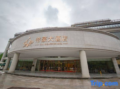 Grand Emperor Hotel