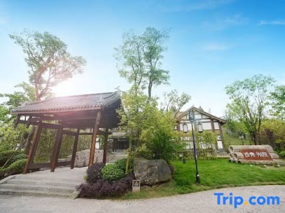 Songtang Courtyard