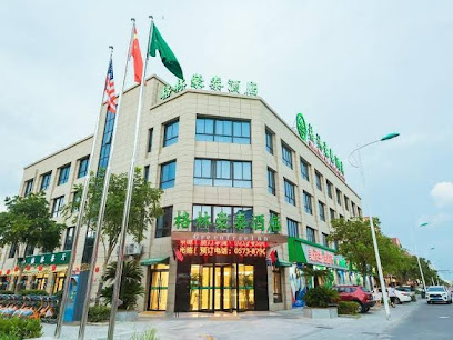 格林豪泰嘉兴海宁市长安大学城商务酒店