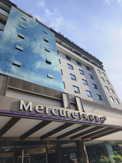 Mercure Zhangjiajie Tianmen Mountain